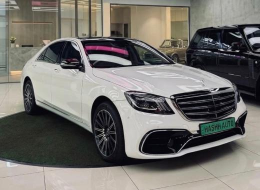 Mercedes Benz S Class
