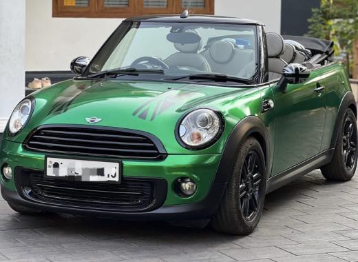 Mini Cooper Convertible Green